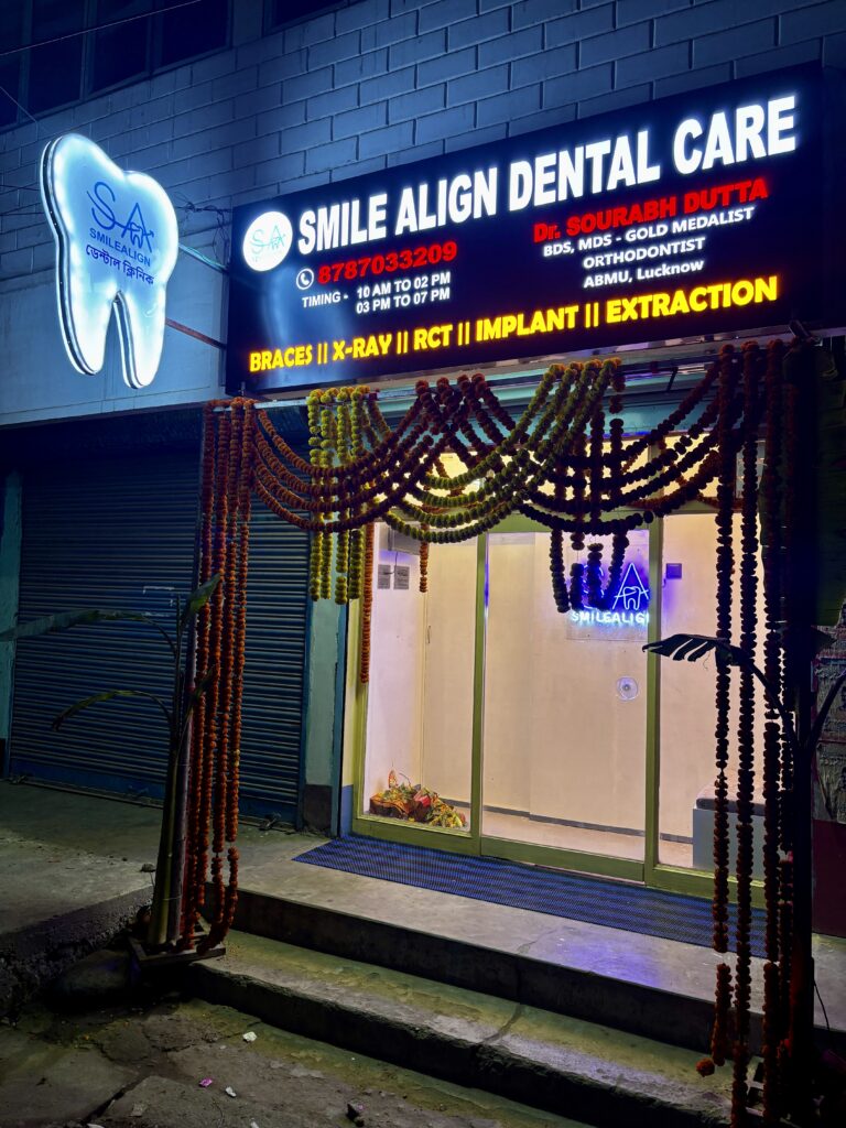 Clinic at Night