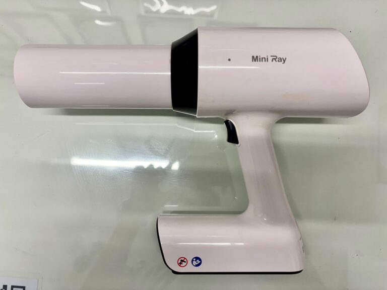 Digital X-Ray